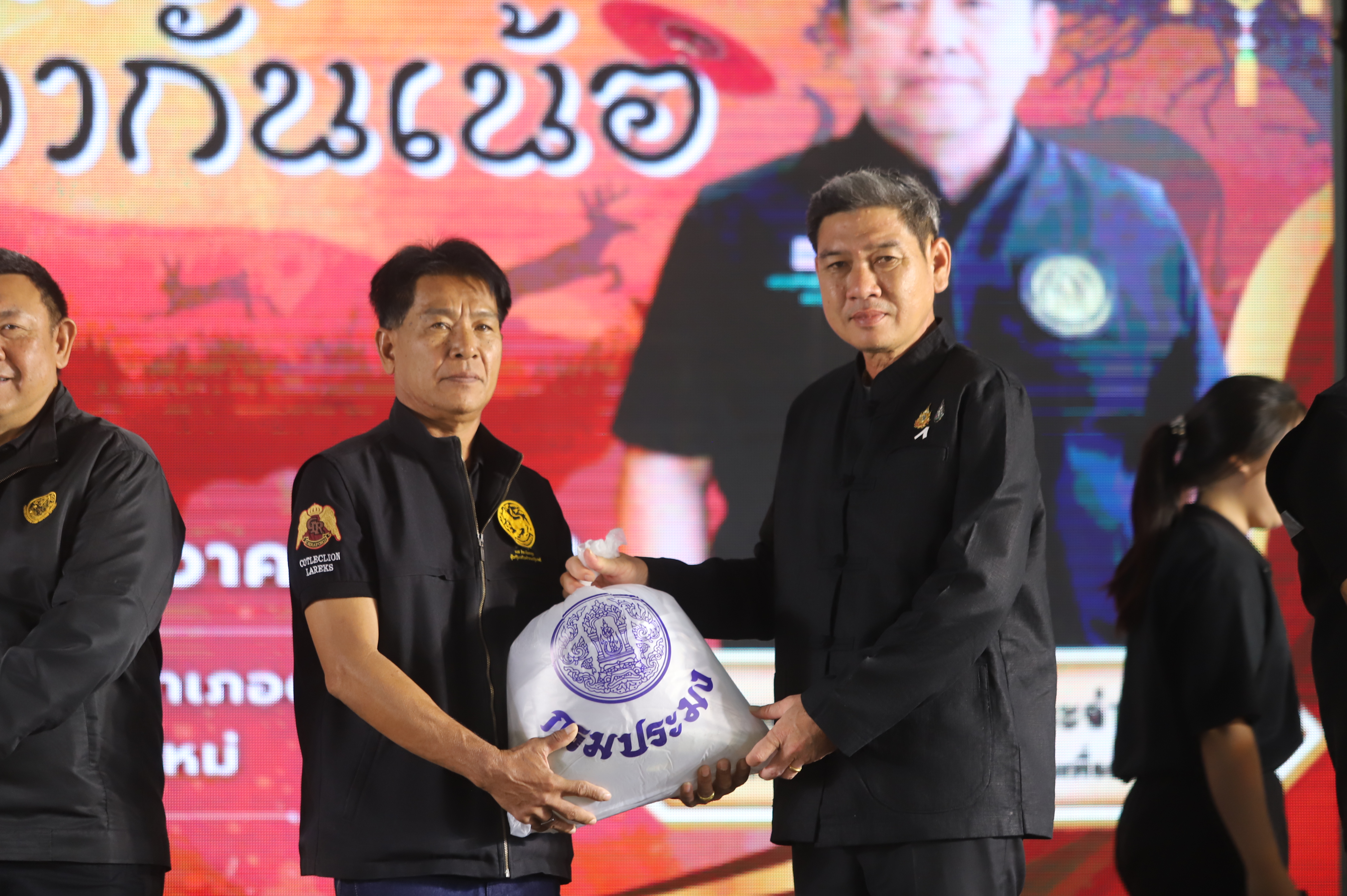 title - ส.ป.ก. จัดโครงการงานรณรงค์หยุดเผาในเขตปฏิรูปที่ดิน “ฮักบ้านเฮา หยุดเผากันเน้อ” พร้อมเชื่อมโยงกิจกรรม กับ ส.ป.ก.จังหวัดภาคเหนือ (16 จังหวัด) ผ่านระบบออนไลน์